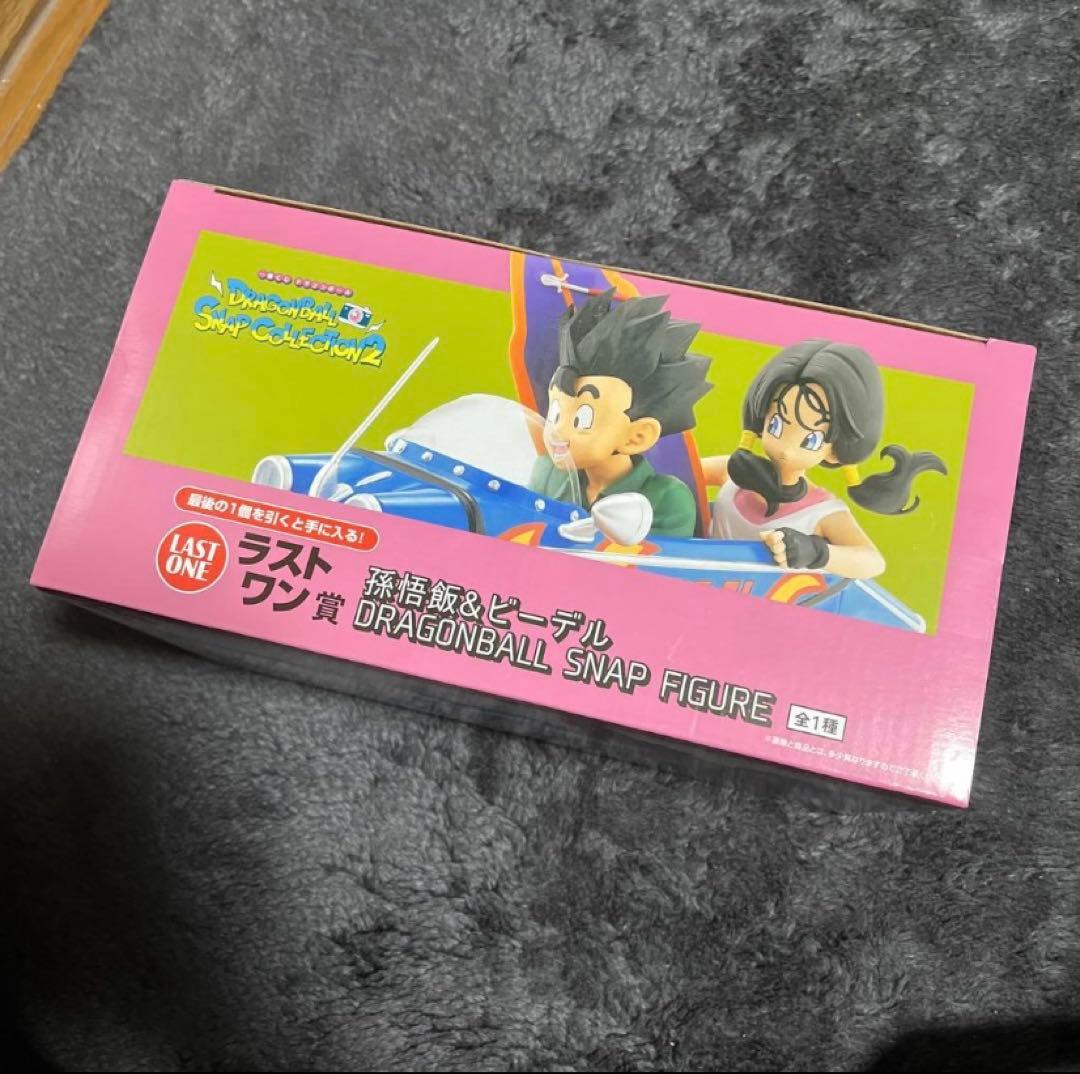 す*け様 ドラゴンボール　SNAP2　ラストワン賞　孫悟飯&ビーデル　すぐ発送し