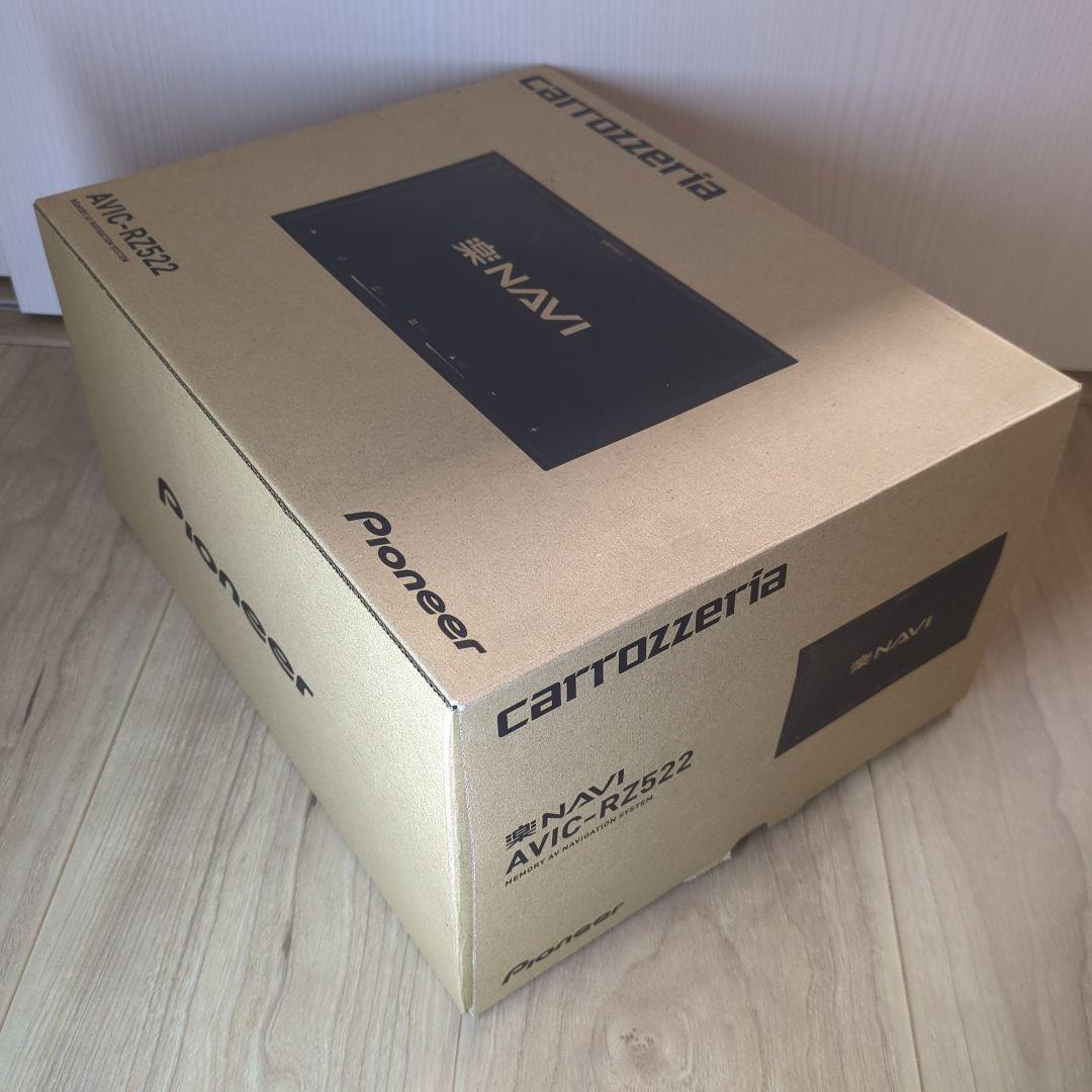 か*ん様 Pioneer AVIC-RZ522 カーナビゲーションシステム