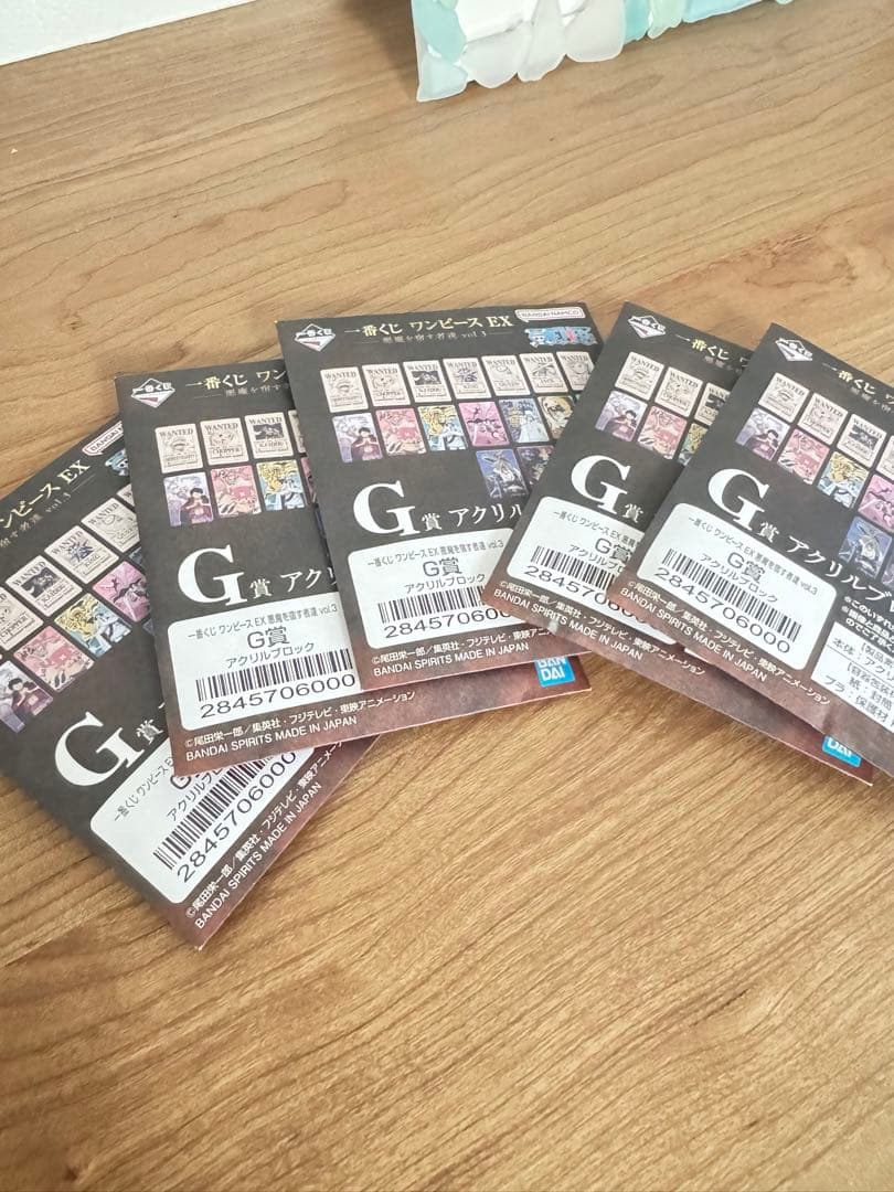 一番くじワンピース悪魔を宿す者達 vol.3 A賞