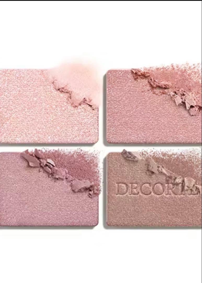 コスメデコルテスキンシャドウ10更に値下げ