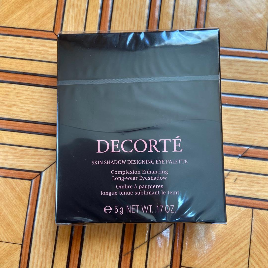コスメデコルテスキンシャドウ10更に値下げ