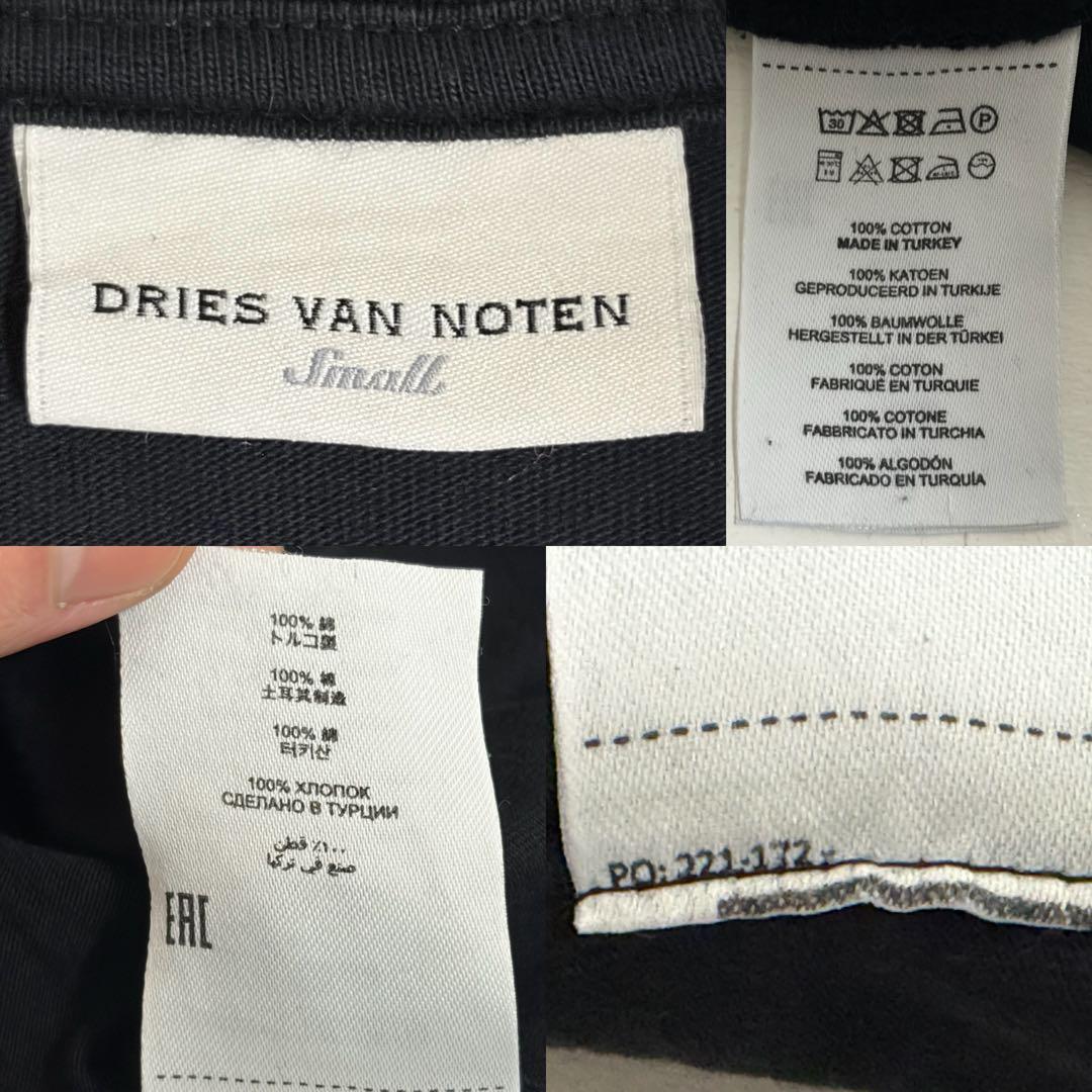 DRIES VAN NOTEN トルコ製 OVER SIZEカットソー ブラック
