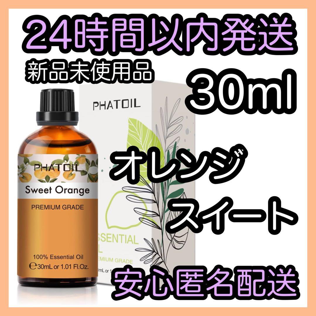 Mignon·お休み中様 リクエスト 10点 まとめ商品