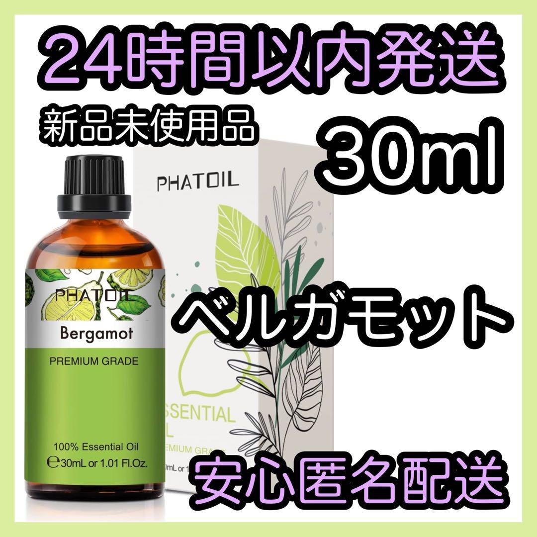 Mignon·お休み中様 リクエスト 10点 まとめ商品