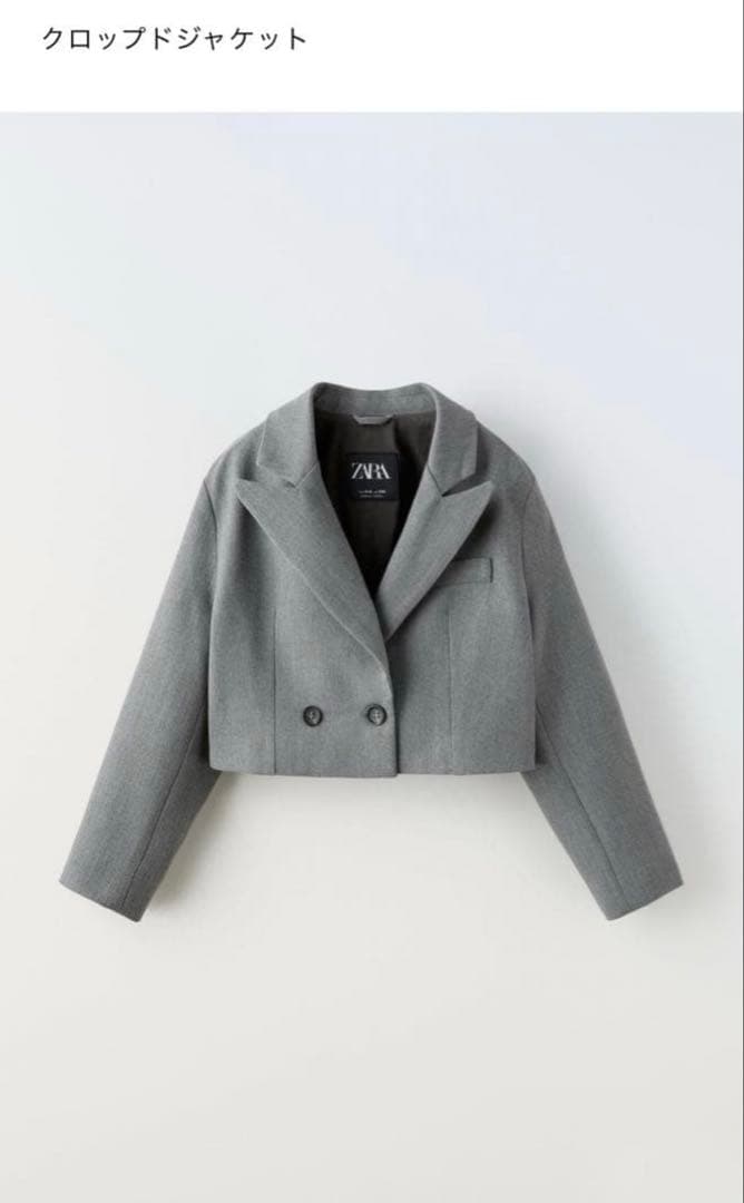 164 ZARA セットアップセット 卒業式 女の子　スーツ