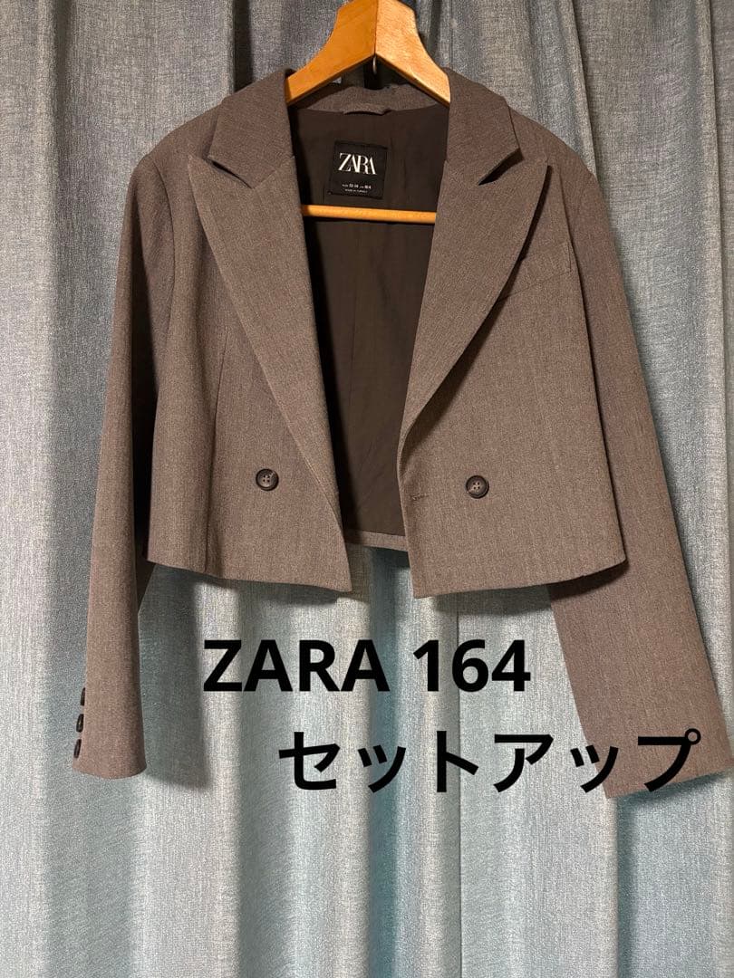 164 ZARA セットアップセット 卒業式 女の子　スーツ