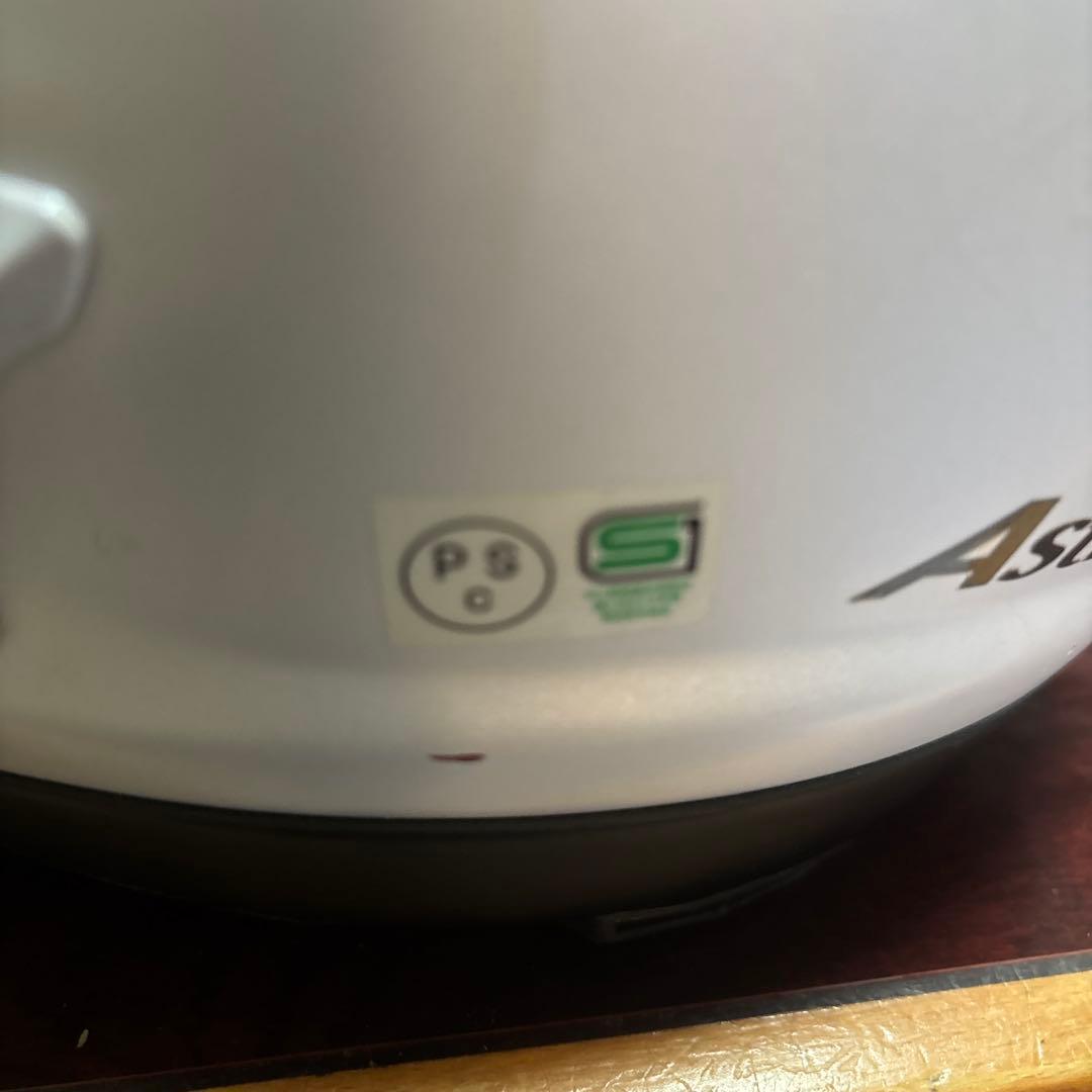 バイソン  Arai Astro IQスモークシールド付きマッドホワイト