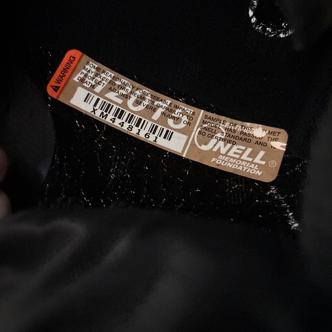 バイソン  Arai Astro IQスモークシールド付きマッドホワイト