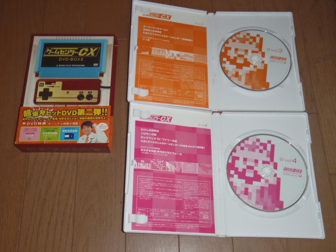 ゲームセンターCX　DVDBOX２～６　DVD１０本セット　有野晋哉