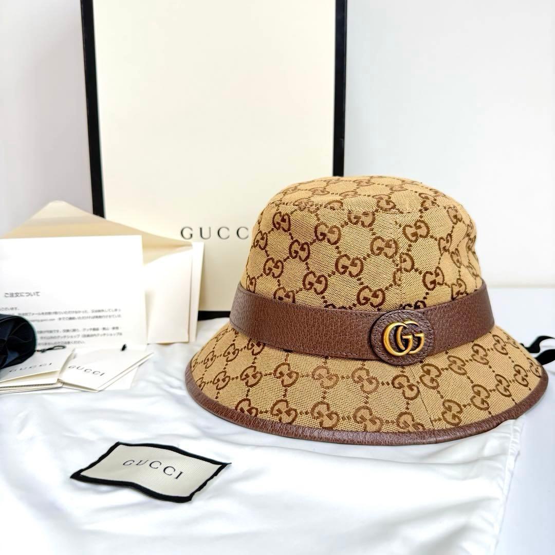 【ほぼ未使用】グッチ バケットハット GGキャンバス ブラウン Sサイズ 57