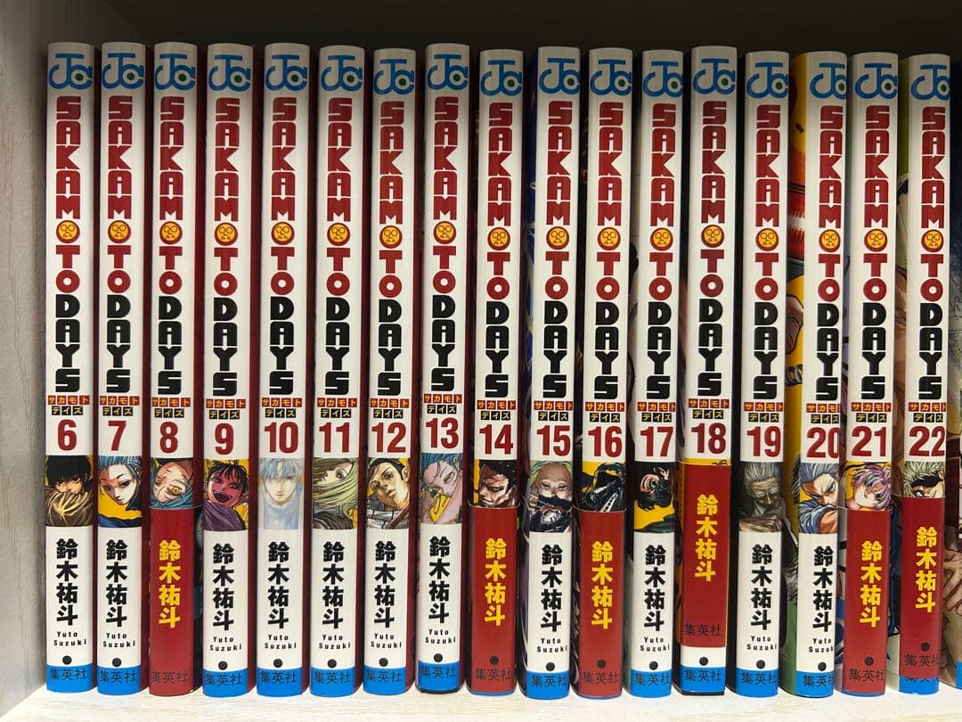 サカモトデイズ　6-22 SAKAMOTODAYZ 非全巻セット　帯あり多数
