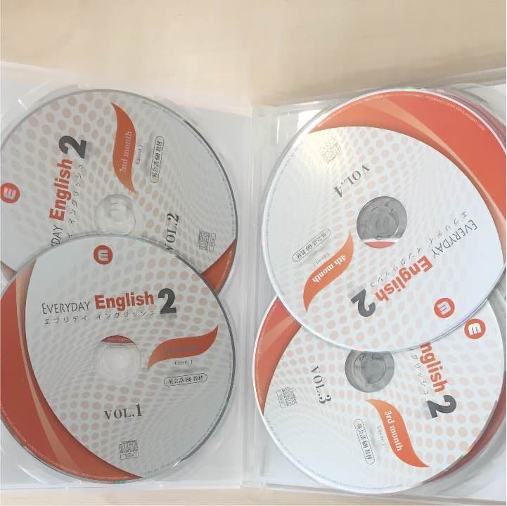 美品 エブリデイ イングリッシュ 2