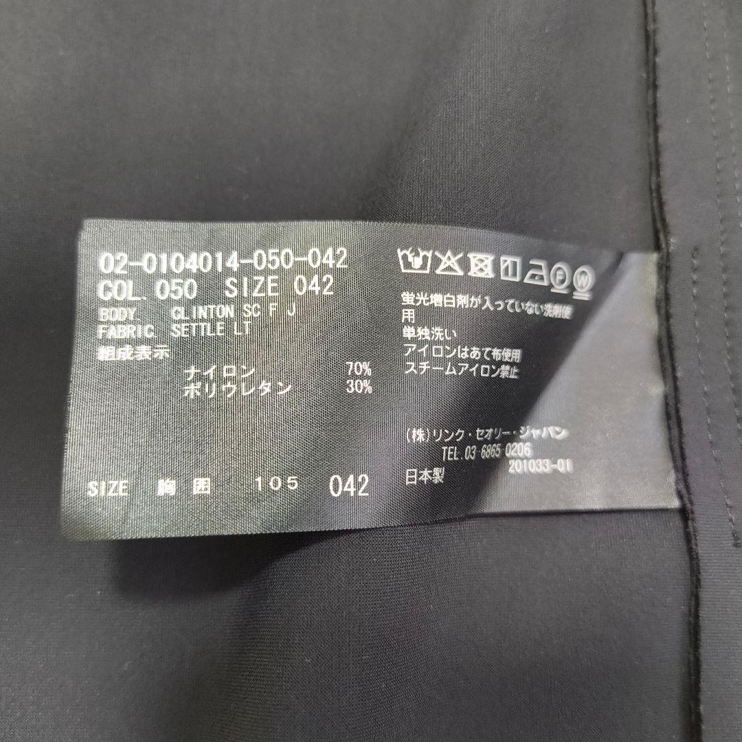 DMTY6296さま専用