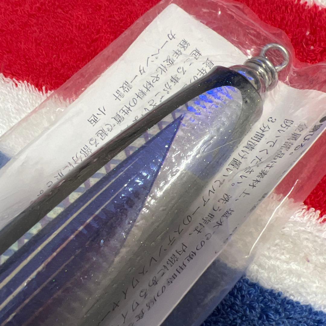 新品未開封　カーペンター ガンマ90L γ90-L