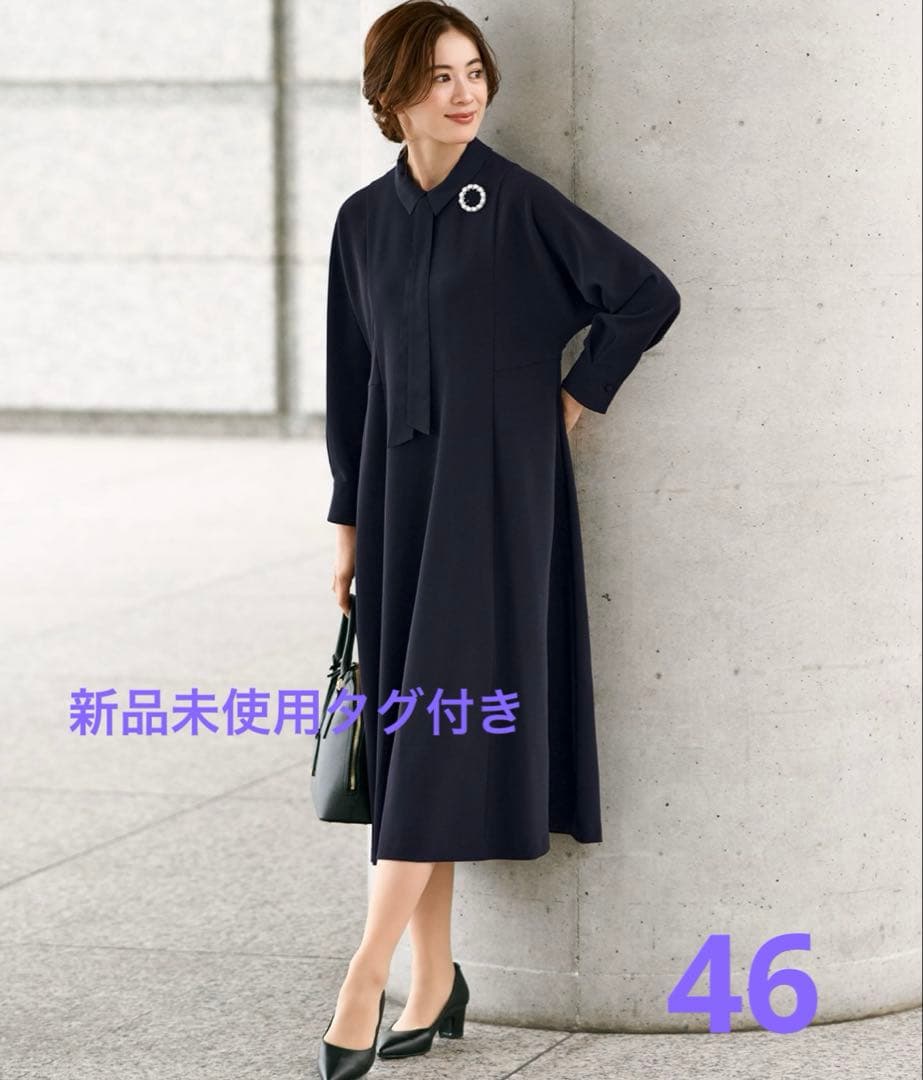 23区L 【VERYコラボ】トリアセダブルジョーゼット　つけ襟　ワンピース