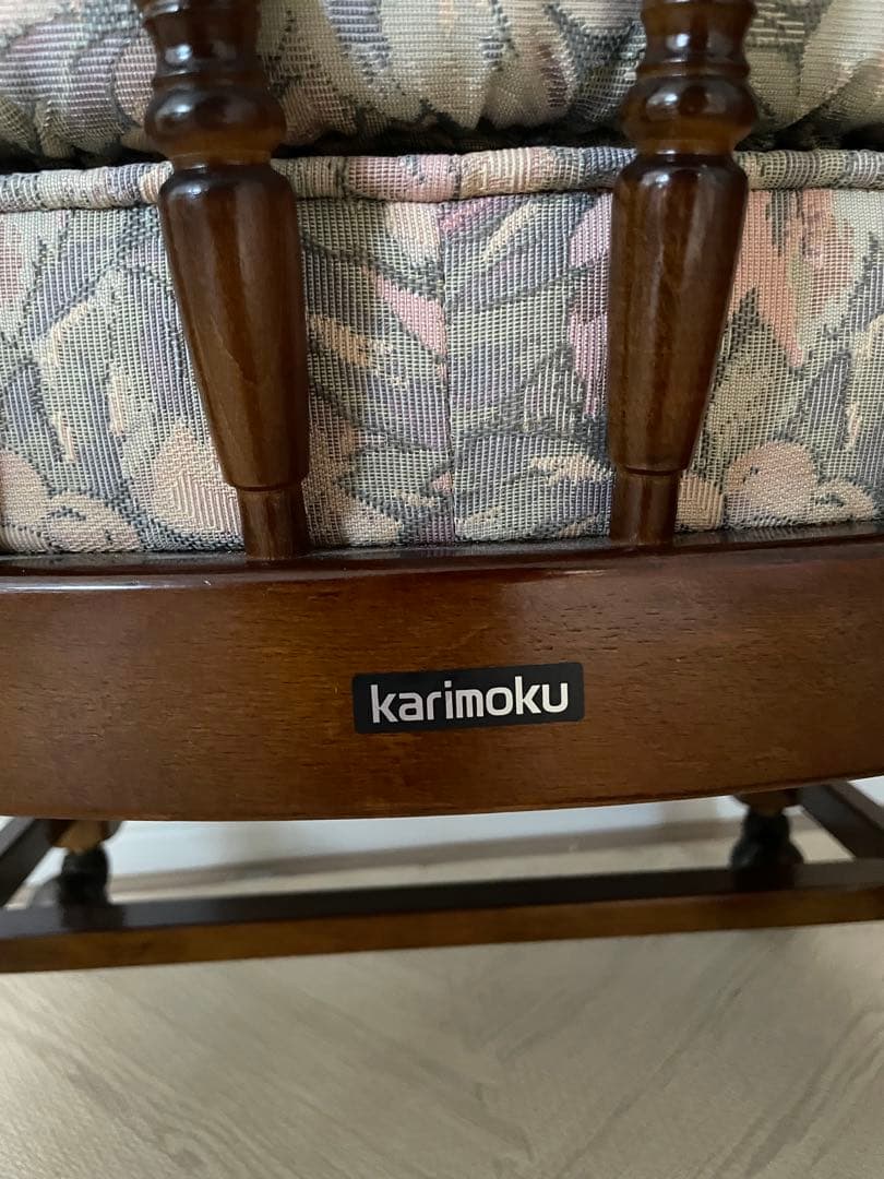 カリモク⭐︎コロニアル 肘掛けチェア(キャスター付)