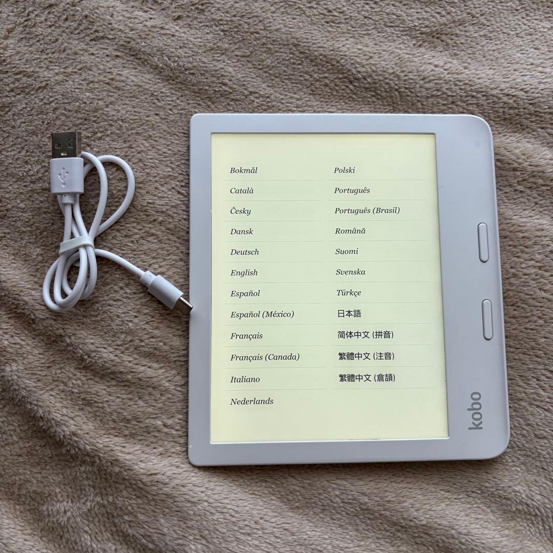 楽天Kobo Libra 2 ホワイト