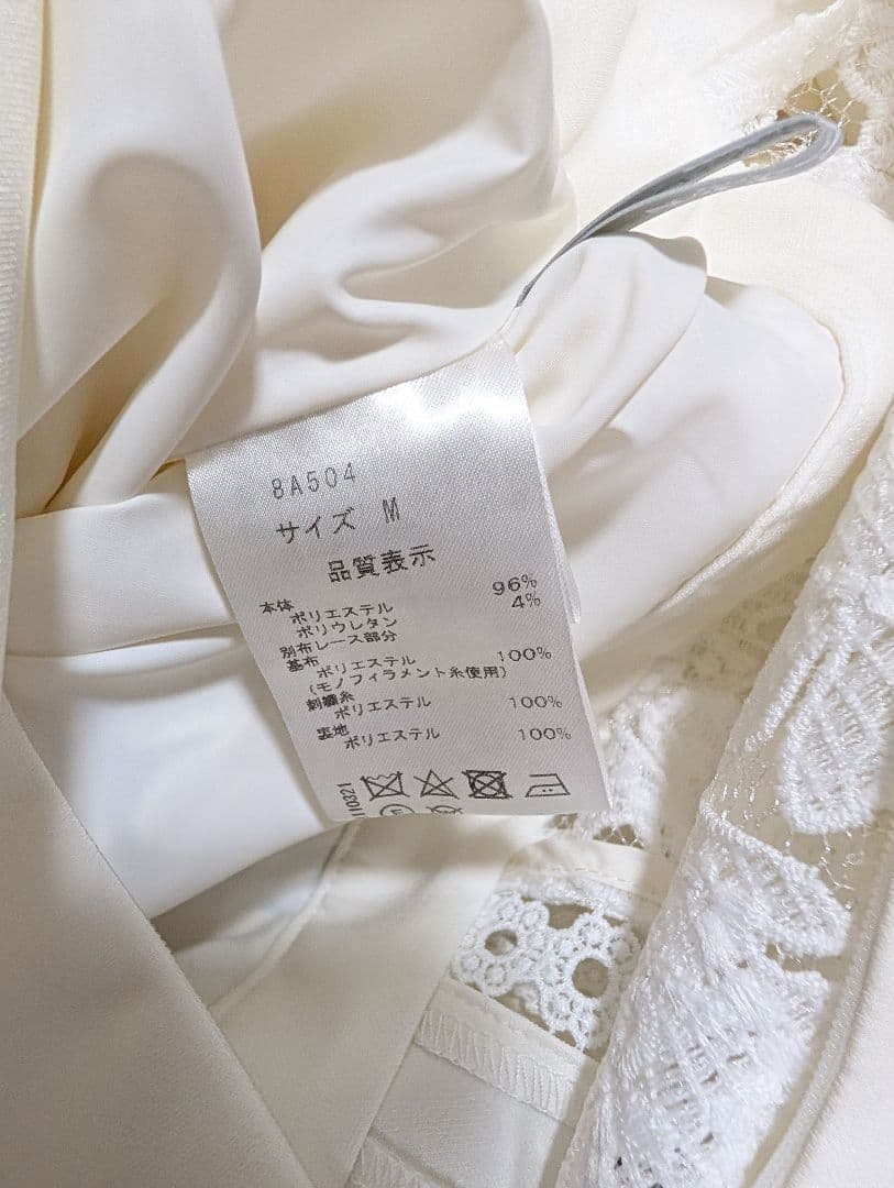 SEVEN TEN レースブロッキングワンピース　ホワイト　M