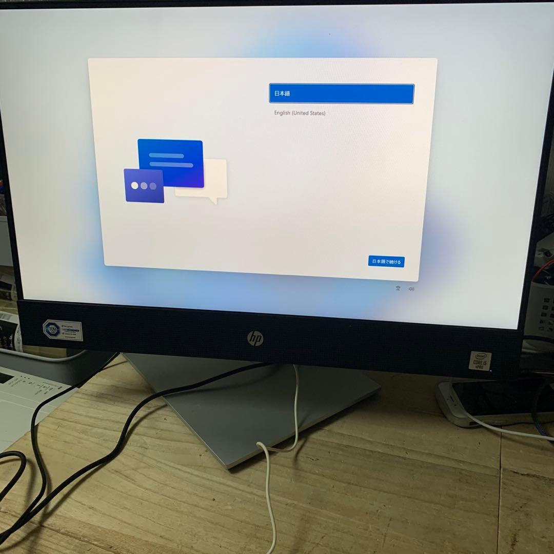 HP ProOne 600 G6 i5 デスクトップ　パソコン