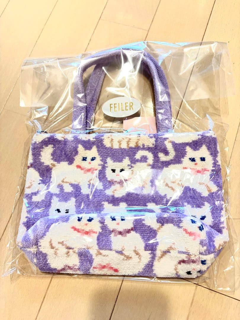 【最安値】　FEILER モフモフネコチャン　バッグ パープル　限定色　猫