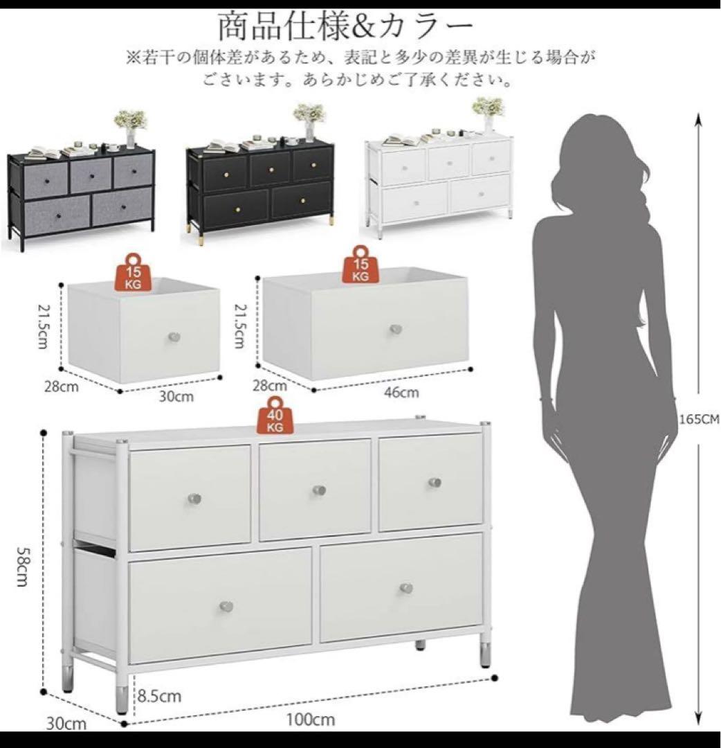 チェストタンス 収納 ローチェスト軽量 テレビ台 おもちゃ箱 幅100奥行30