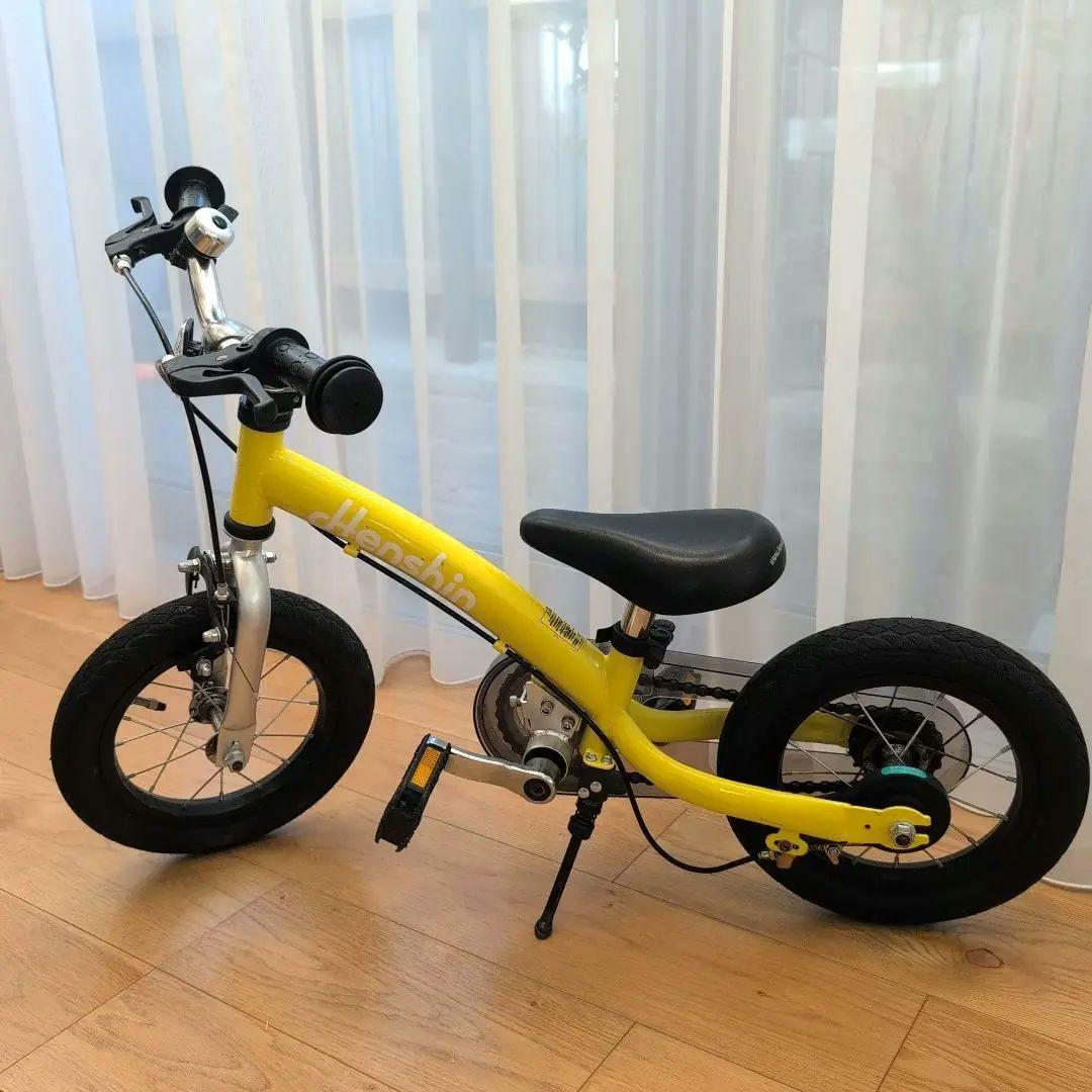 へんしんバイク2　12インチ　イエロー