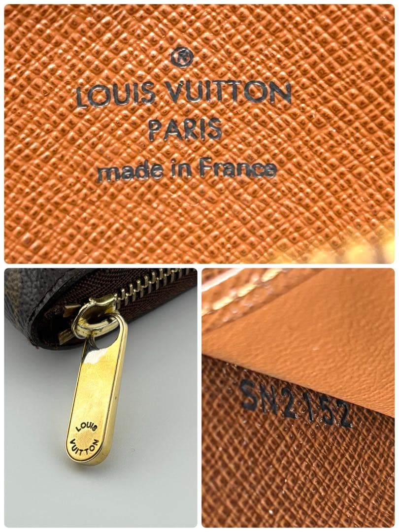 【極美品】ルイヴィトン モノグラム ジッピーパース　ラウンドファスナー