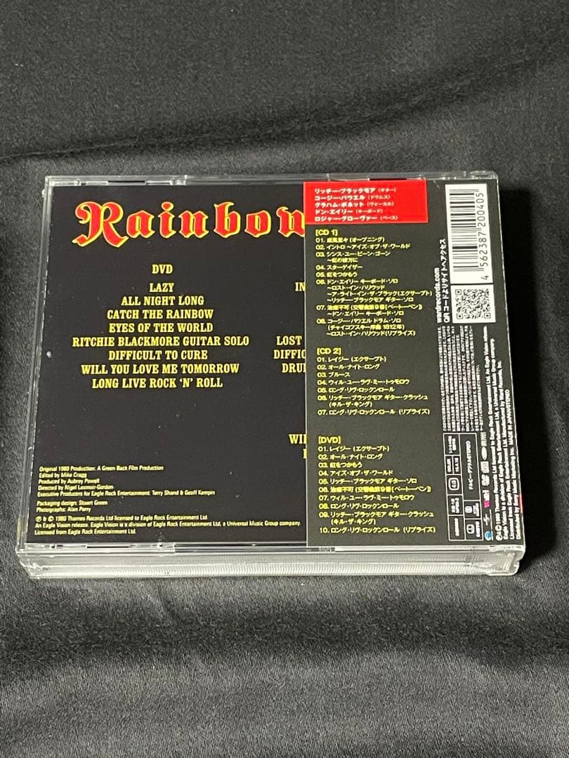 レインボー / モンスターズ・オブ・ロック ライヴ・アット・ドニントン 新品
