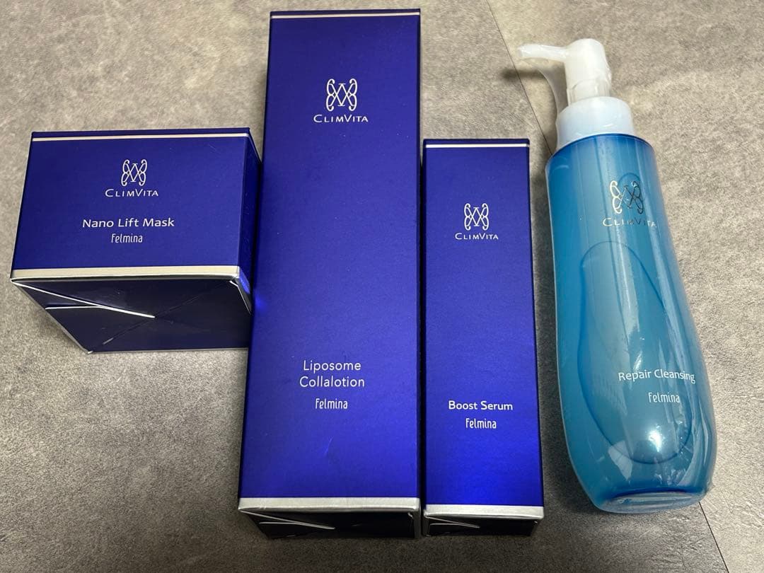 フェルミナ　クリムビータ　美容液・化粧水・マスク・クレンジングセット