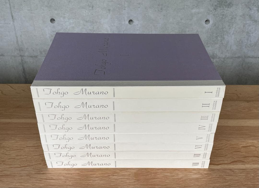 稀少本　村野藤吾 建築図面集 全8巻 ＋ PHOTOGRAPHS 16枚