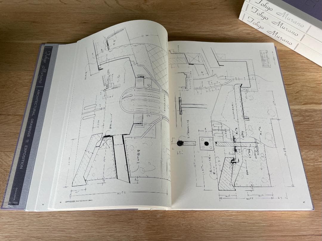 稀少本　村野藤吾 建築図面集 全8巻 ＋ PHOTOGRAPHS 16枚