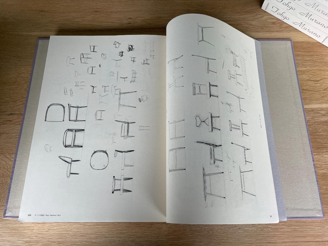 稀少本　村野藤吾 建築図面集 全8巻 ＋ PHOTOGRAPHS 16枚