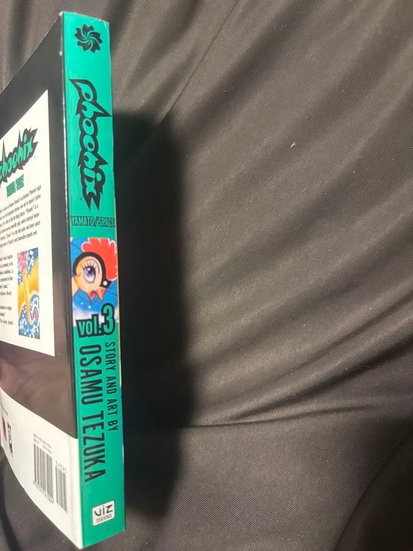 phoenix: Yamato/Space vol. 3 火の鳥　手塚治虫