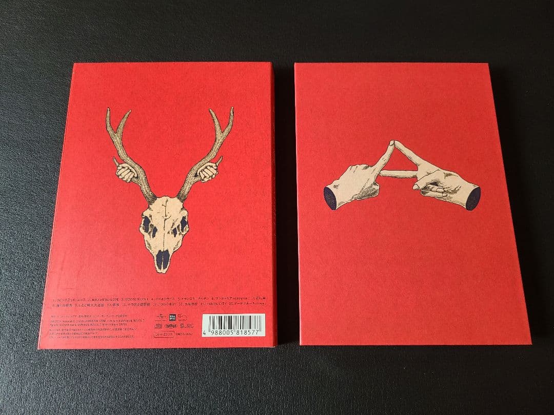 【初回限定盤】米津玄師 YANKEE 画集盤