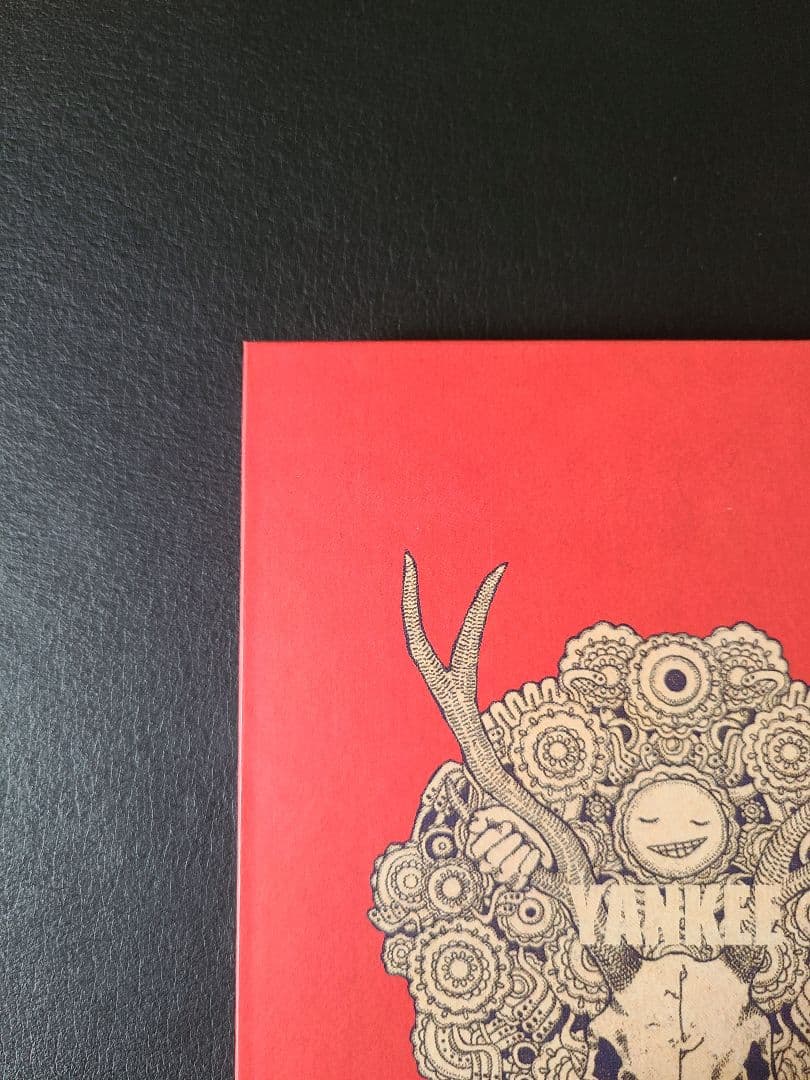 【初回限定盤】米津玄師 YANKEE 画集盤
