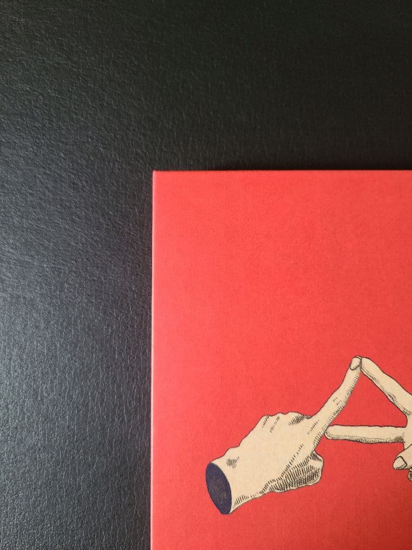 【初回限定盤】米津玄師 YANKEE 画集盤