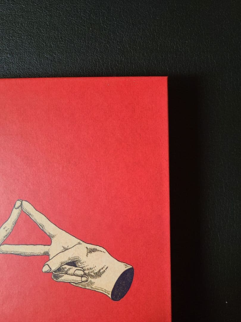 【初回限定盤】米津玄師 YANKEE 画集盤