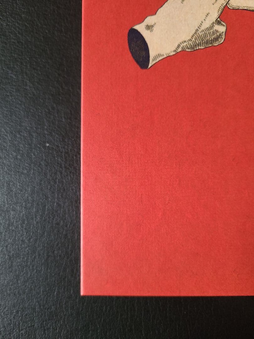 【初回限定盤】米津玄師 YANKEE 画集盤