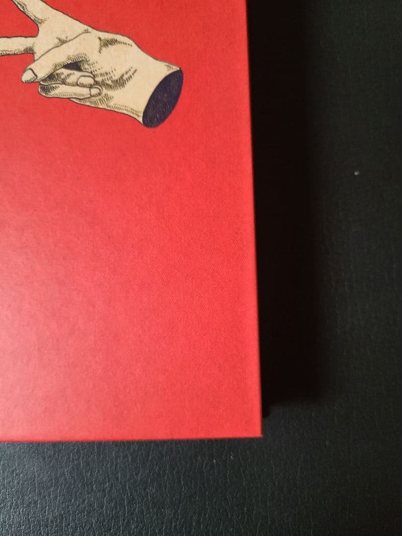 【初回限定盤】米津玄師 YANKEE 画集盤