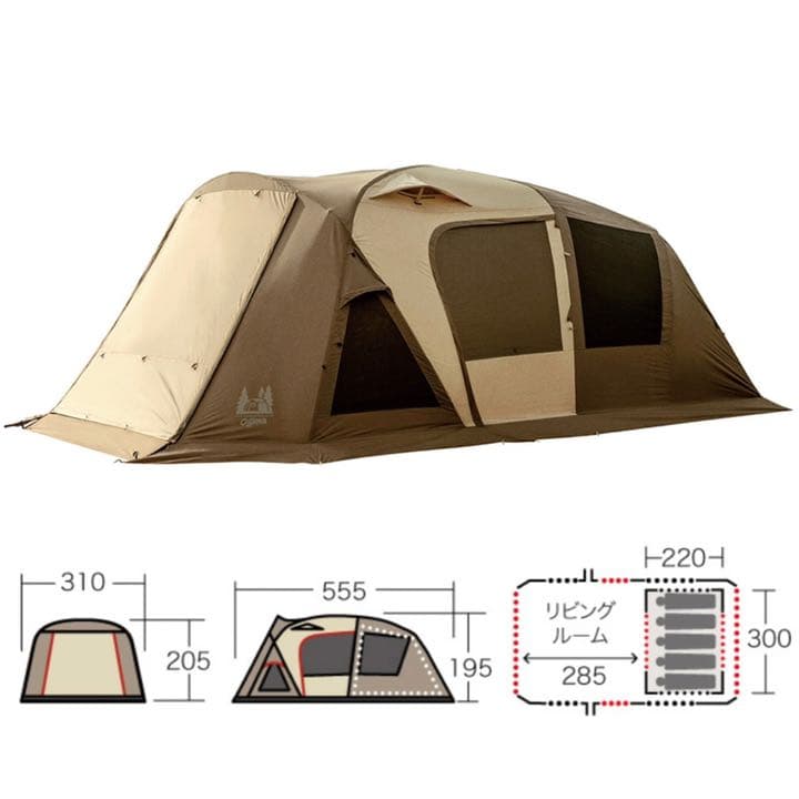 小川 ogawa ティエラ5-EXⅡ