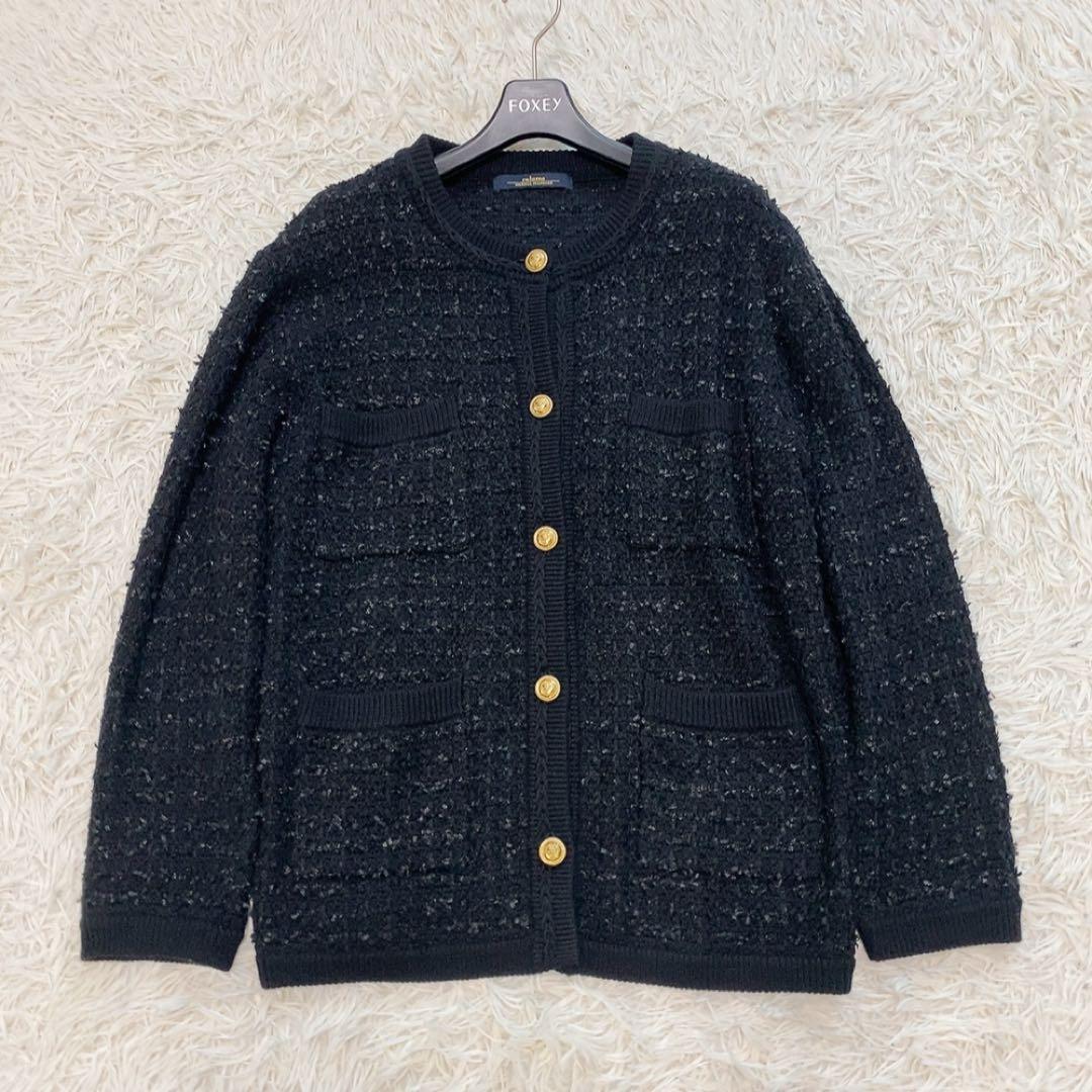 【美品】レリューム 23AW ツイードニットジャケット 金ボタン 近年モデル