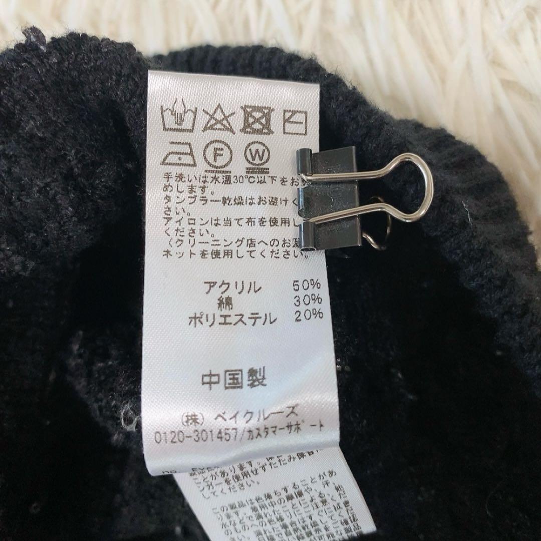 【美品】レリューム 23AW ツイードニットジャケット 金ボタン 近年モデル