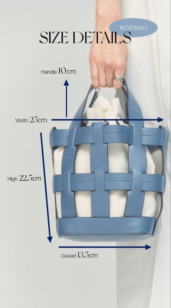 レザーかごバッグ（ショルダー付き）