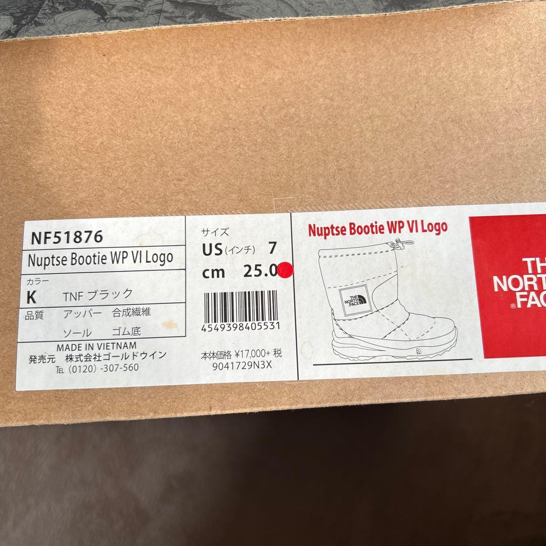 ノースフェイス Nuptse Bootie WP Ⅵ Logo 25cm