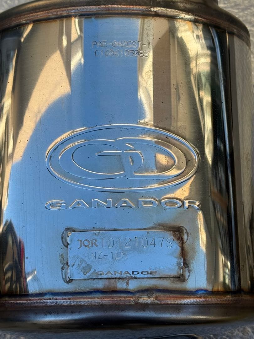 アクア ‼️ G's用 ガナドール センターマフラー 車検対応