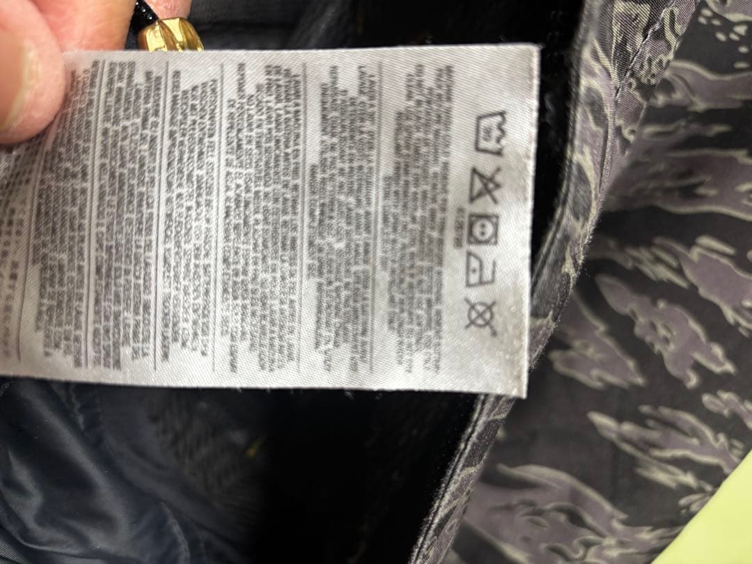 VOLCOM タイガーカモフラージュ　ジャケット