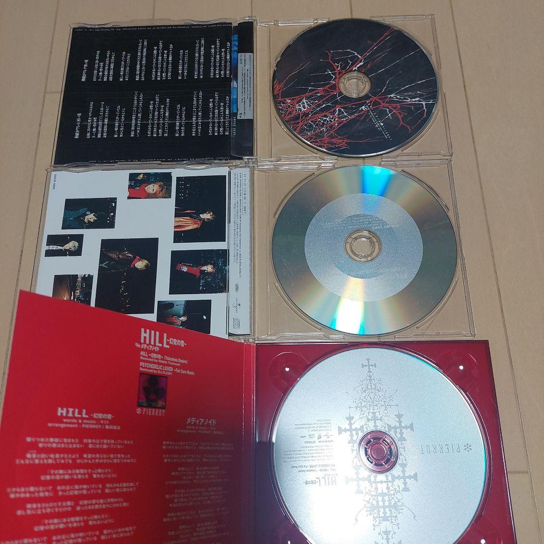 PIERROT CD、DVDセット