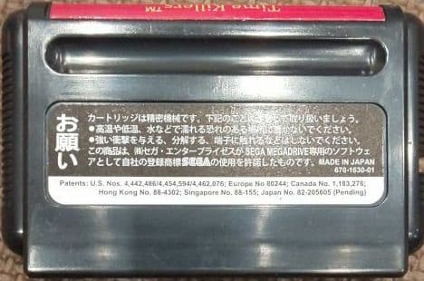 激貴重！GENESIS TIMEKILLERS ソフトのみ 海外購入品 SEGA