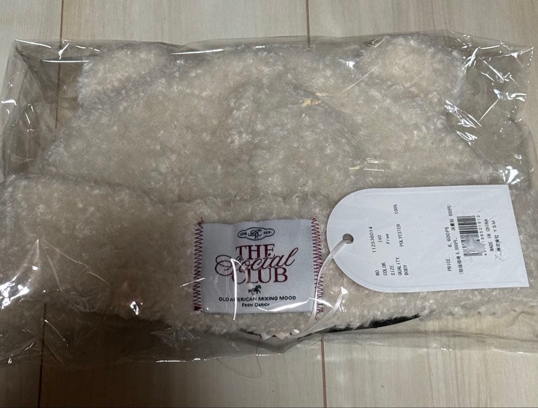 ダーリッチ テディベアハット IVO