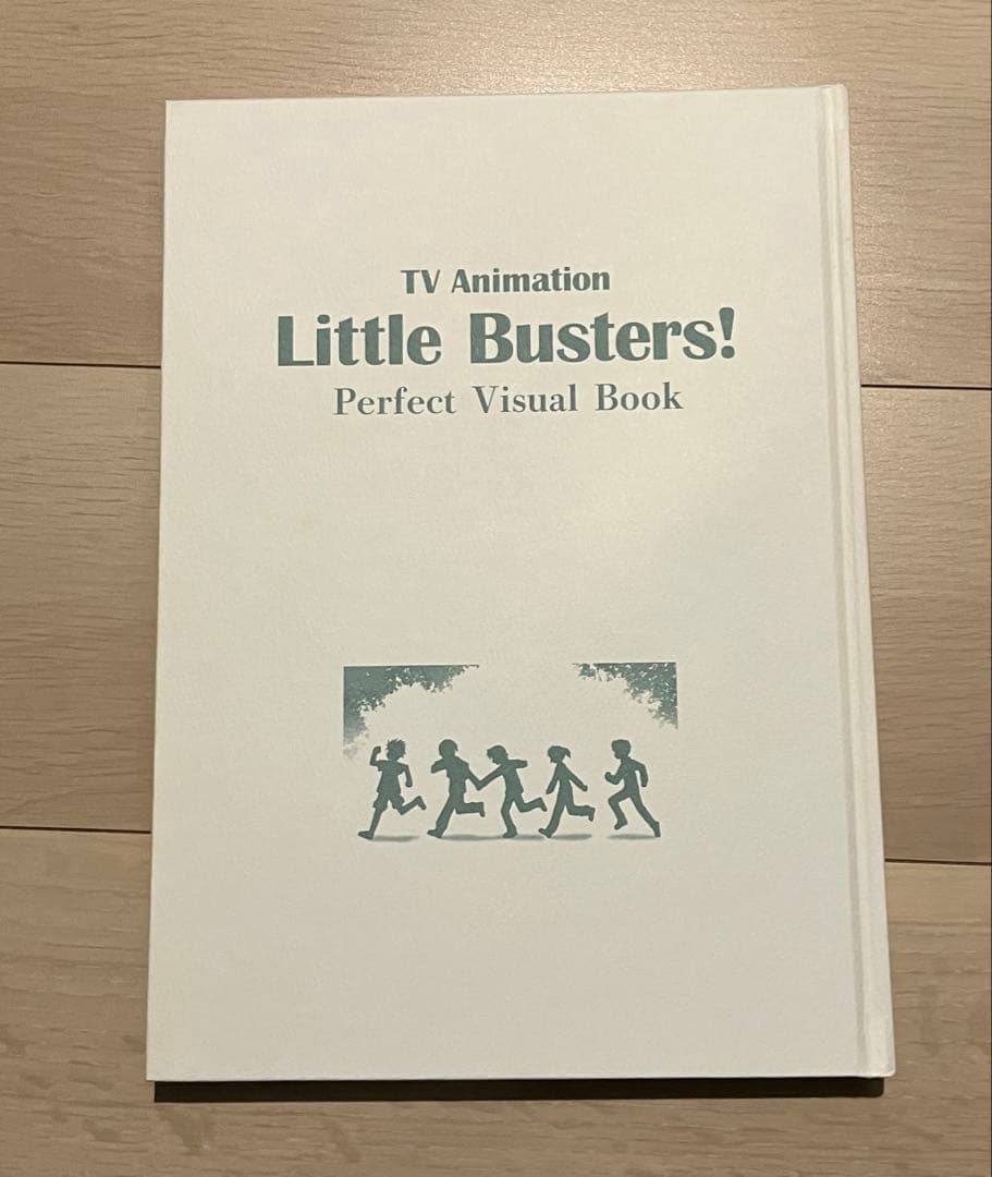 アニメ リトルバスターズ！ パーフェクトビジュアルブック
